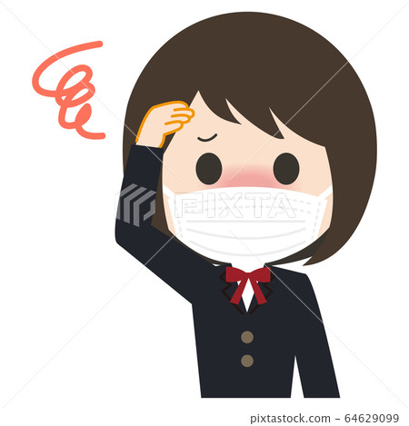 Girls mask fever Girls mask fever 64629099