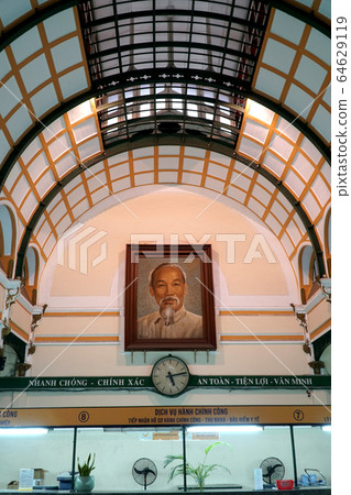 Ho Chi Minh Ho Chi Minh 64629119