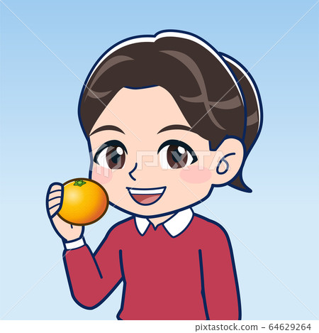 Eat orange Eat orange 64629264
