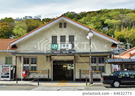 JR東海道本線大磯站大樓 JR東海道本線大磯站大樓 64632773