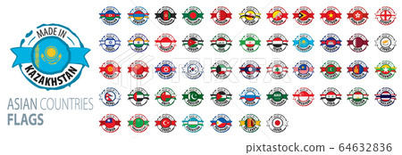 National flags of Asian countries. Vector illustrations 64632836