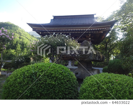 Keitokuin 64633022
