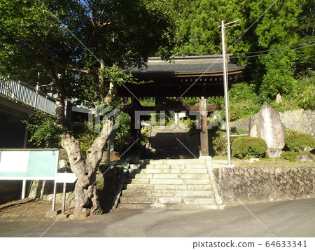 Keitokuin Keitokuin 64633341