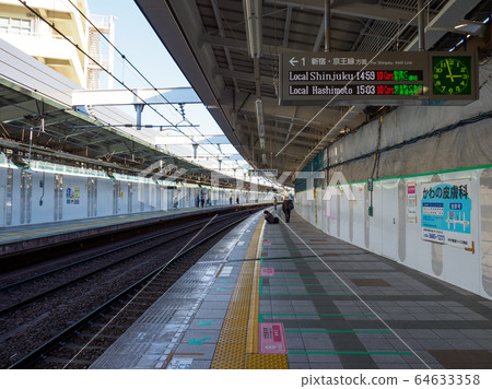Higashi-Oshima Station (under repair work) 64633358