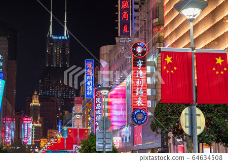 《上海》南京東路，夜間市區 64634508