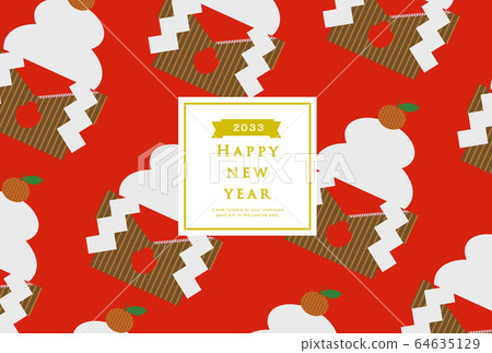 2033新年賀卡模板新年快樂新年賀卡牛年牛年2033年2033年 64635129