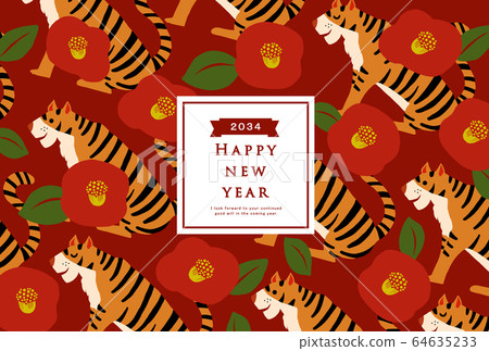 2034 New Year's card template Happy New Year New Year's card Tiger year Tora year Tiger year Tiger year Tiger year 2034 2034 New Year's card template Happy New Year New Year's card Tiger year Tora year Tiger year Tiger year Tiger year 2034 64635233