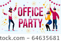Office Party Celebration with Colleague Invitation 64635681