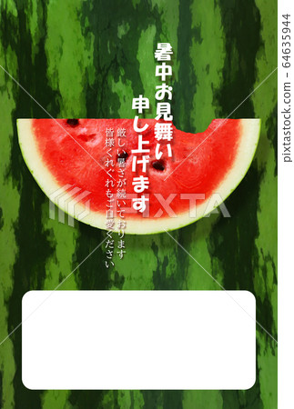 Summer visit-watermelon 64635944