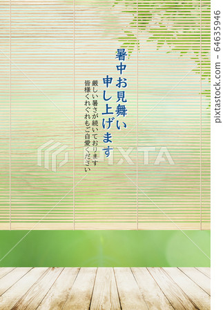 Hot summer holidays-Riverside Hot summer holidays-Riverside 64635946