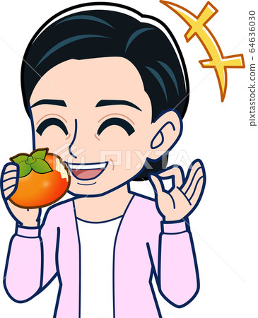 美味的柿子 64636030