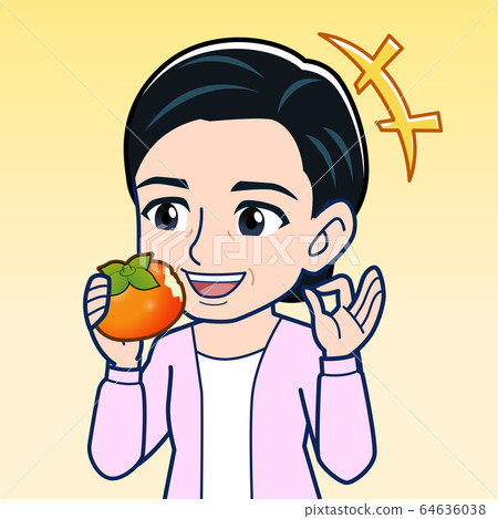 美味的柿子 64636038