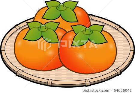 美味的柿子 64636041