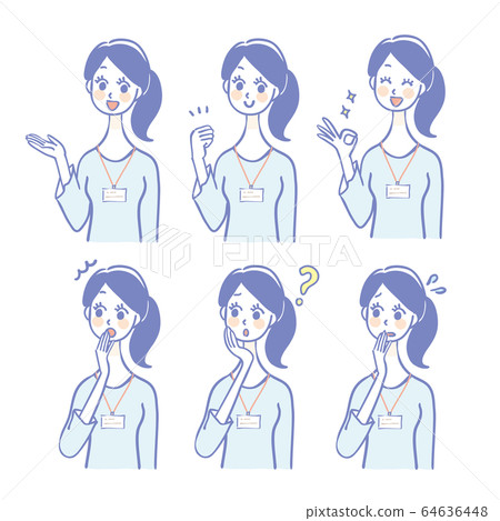 Female upper body expression set - Stock Illustration [64636448] - PIXTA