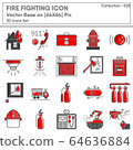 Firefighting and Fire Protection System Safety Icon Set, Firefighter Equipment Tools for Building Fire Prevention Systems. 64636884