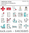 Medical Hospital and Health Care Icons Set Collection, Medicine Doctor Occupation Icon 64636885