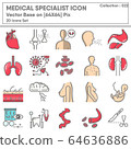 Medical Specialist Doctor and Health Care Icons Set, Medicine Hospital Icon Collection. 64636886