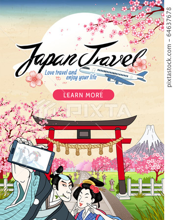Japan tourism promo poster 64637678