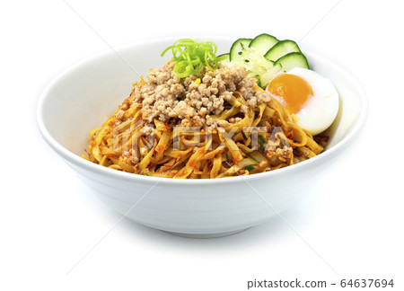 Yunnan Noodles (Kuameng) Style Mixed Chili and 64637694