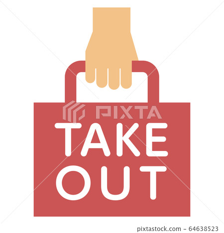 Take-out - Stock Illustration [64638523] - PIXTA