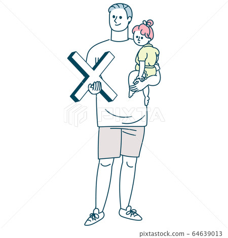 Parent and child Parent and child 64639013