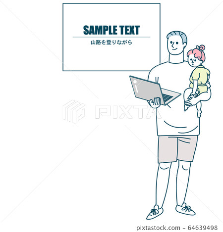 Parent and child with a personal computer 64639498