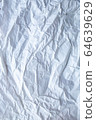 White colour and Grey colour crumpled paper texture, Abstract background, Gradient tone, Close up shot 64639629