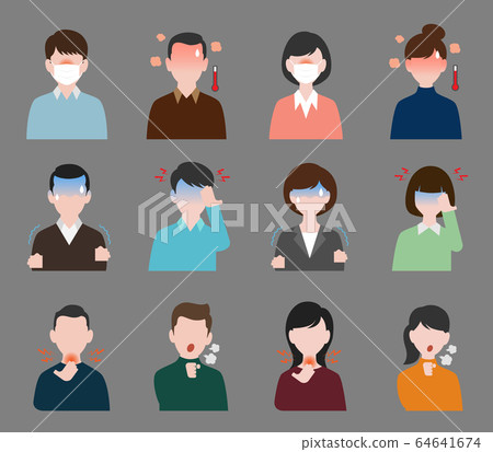 Person upper body icon set Patient / affected person 64641674