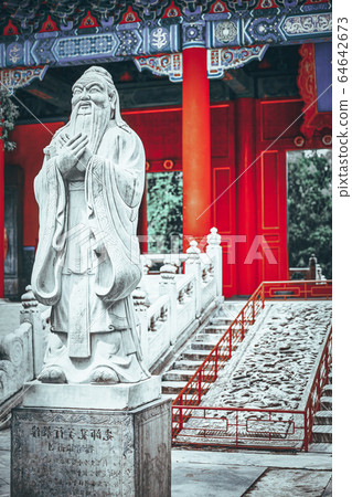 Statue of Confucius, the great Chinese philosopher Statue of Confucius, the great Chinese philosopher 64642673