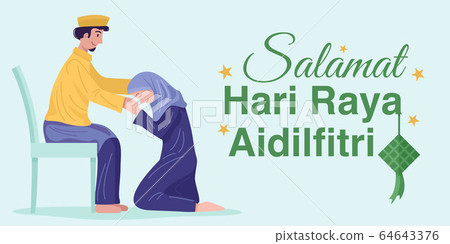 Daughter and father asking forgiveness during Hari Raya Aidilfitri Celebration Daughter and father asking forgiveness during Hari Raya Aidilfitri Celebration 64643376