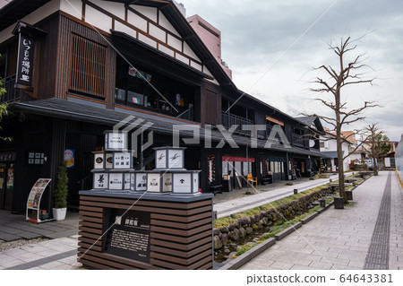 Yamagata / Water Townhouse Nanikamachi Gotenyan 64643381