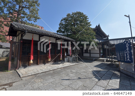 Kennin-ji Zeni-an precinct 64647149