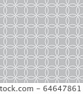 Seamless pattern of circles. Fashionable and modern. 64647861