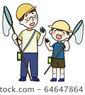 insect catching 64647864