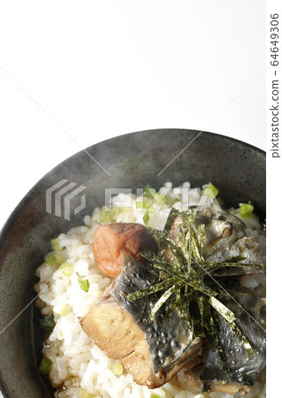 Japanese mackerel pickled plum tea 64649306