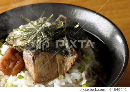 Japanese mackerel pickled plum tea 64649441