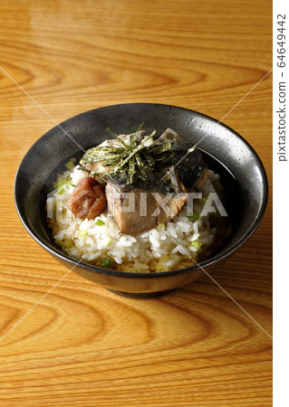 Japanese mackerel pickled plum tea 64649442