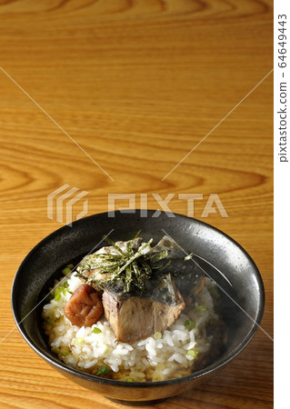Japanese mackerel pickled plum tea 64649443