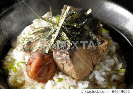 Japanese mackerel pickled plum tea Japanese mackerel pickled plum tea 64649633