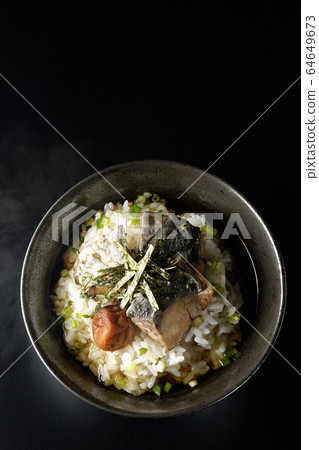 Japanese mackerel pickled plum tea 64649673