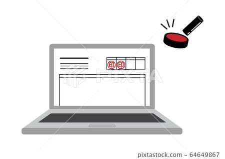 電子印章圖章的插圖 64649867