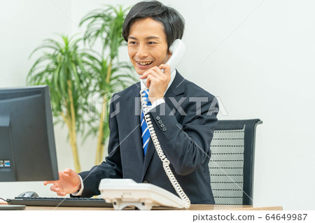 Business Business Image Phone Male Business Business Image Phone Male 64649987