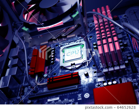 processor in the motherboard socket under the 64652628