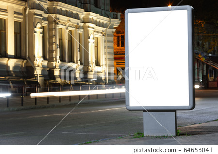 Blank citylight for advertising at the city around, copyspace for your text, image, design 64653041