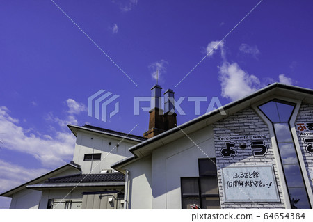 鳥取縣東北市北榮町高山青山故鄉博物館 64654384