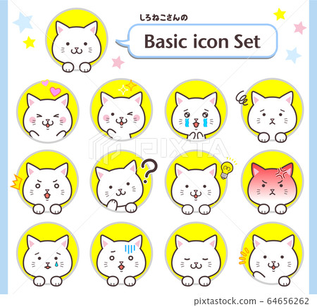 Shironeko's basic icon set 64656262