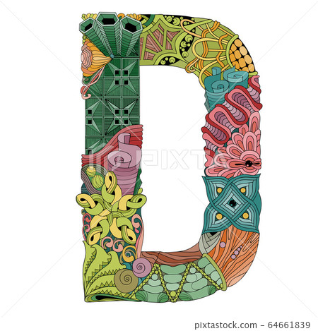 Letter D zentangle. Vector decorative object 64661839