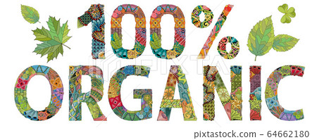Organic 100 percents. Vector zentangle object for Organic 100 percents. Vector zentangle object for 64662180