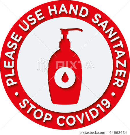 Please Use Sanitizer Sign or Sticker. 64662684