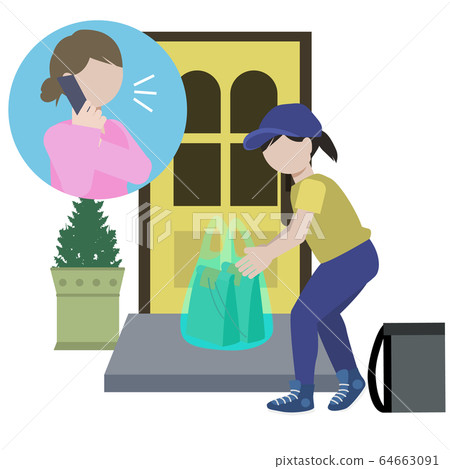 A delivery company woman who puts luggage at the entrance A delivery company woman who puts luggage at the entrance 64663091